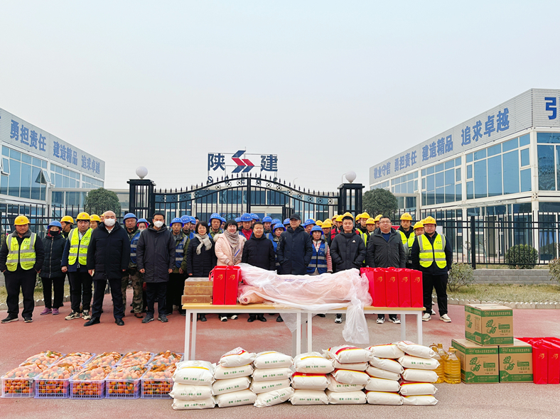 新年將至送溫情    工地一線鼓干勁